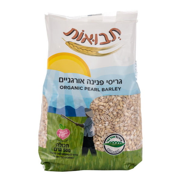 גריסי פנינה אורגני 5 - מידע תזונתי