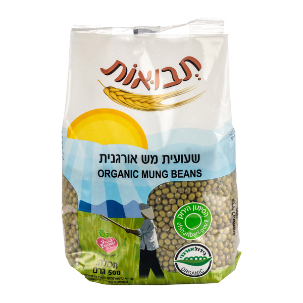 מש אורגני 500 ג
