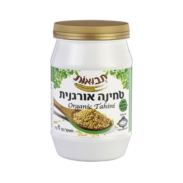 טחינה אורגנית 1 ק"ג תבואות