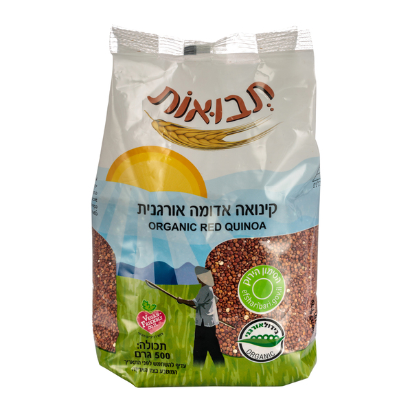 קינואה אדומה אורגנית - מידע תזונתי