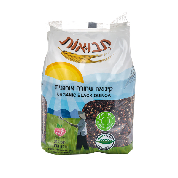 תבואות קינואה שחורה אורגנית 500 גרם