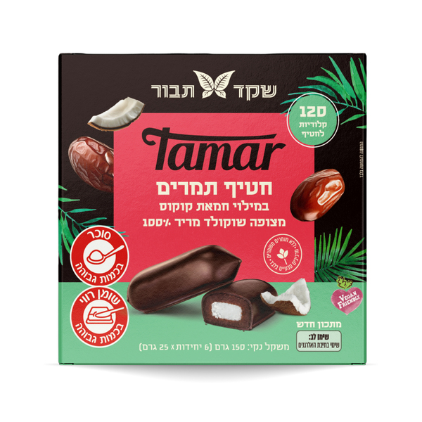 מארז חטיפי תמר במילו