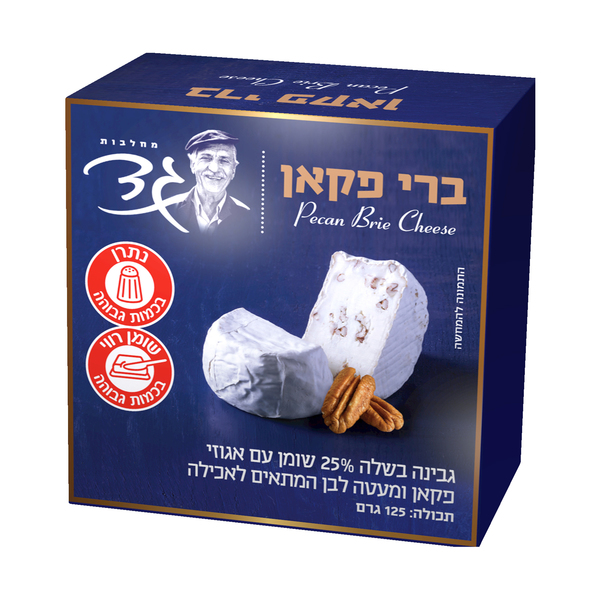 ברי פקאן גד מחלב בקר 120 ג`גד