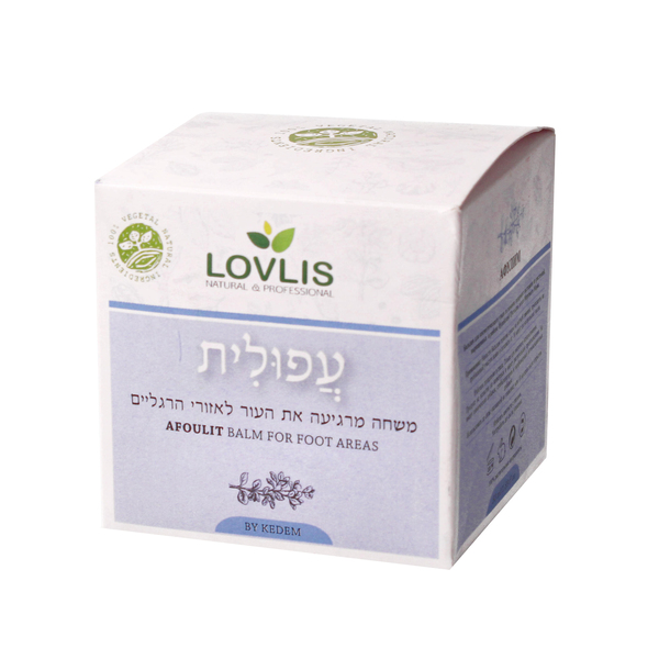 LOVLIS עפולית משחה לטחורים 50 מ"ל