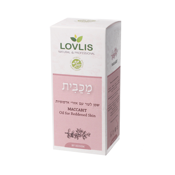 מכבית שמן לעור עם אזורי אדמומיות 20 מל