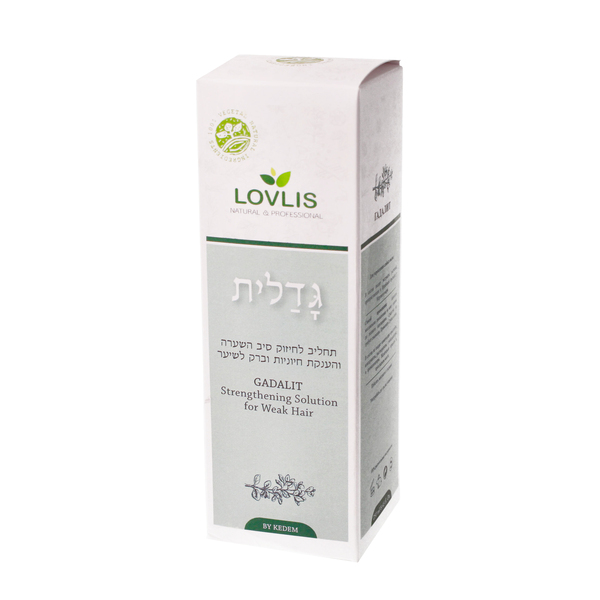 גדלית תחליב לחיזוק סיב השערה וברק לשיער 250 מל