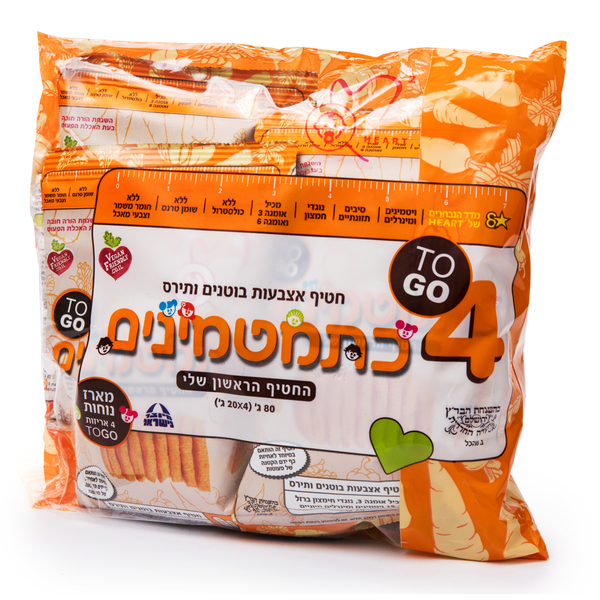 מארז 4 כתמטמיני