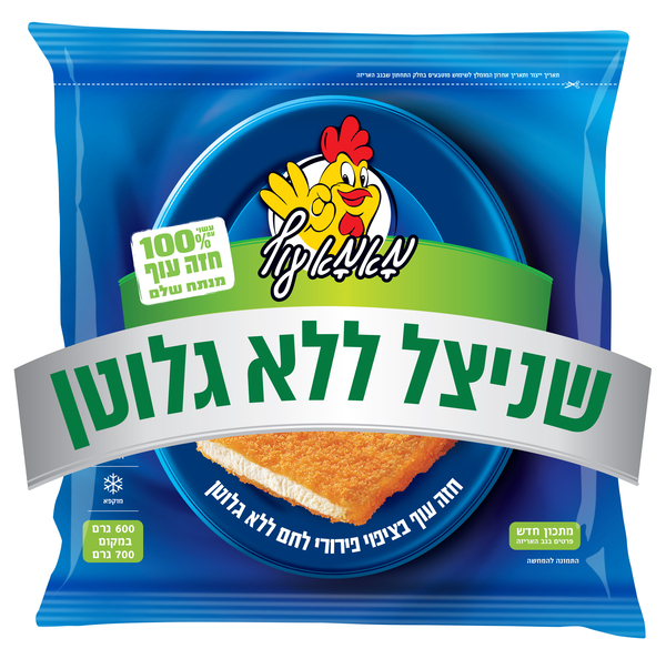 שניצל ללא גלוטן מאמא עוף 600 גרם