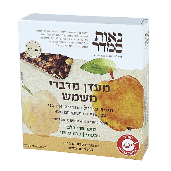 נאות סמדר,מארז ארבעה חטיפי אנרגיה, מעדן מדברי משמש