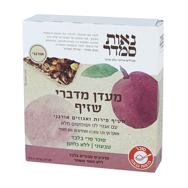 נאות סמדר רביעיית חטיף שזיף 30 גר