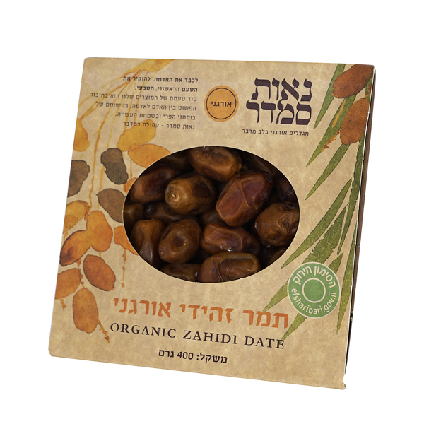 תמרים זהידי 400 גרם - מידע תזונתי