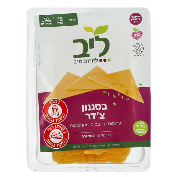 פרוסות גבינה בסגנון