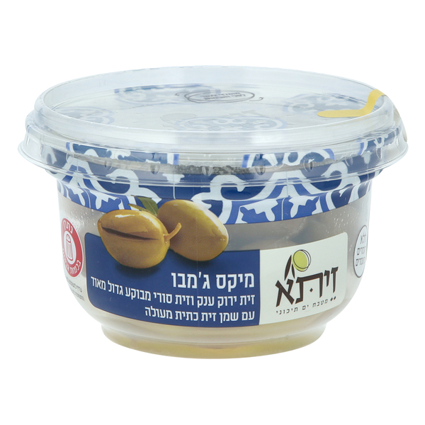 זית ירוק ענק וזית סורי מבוקע גדול מאוד עם שמן זית כתית מעולה