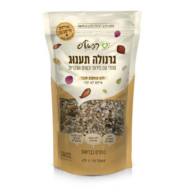 גרנולה תענוג ללא תוספת סוכר מוזלי עם פירות יבשים ושקדים 1 ק"ג רפאלס