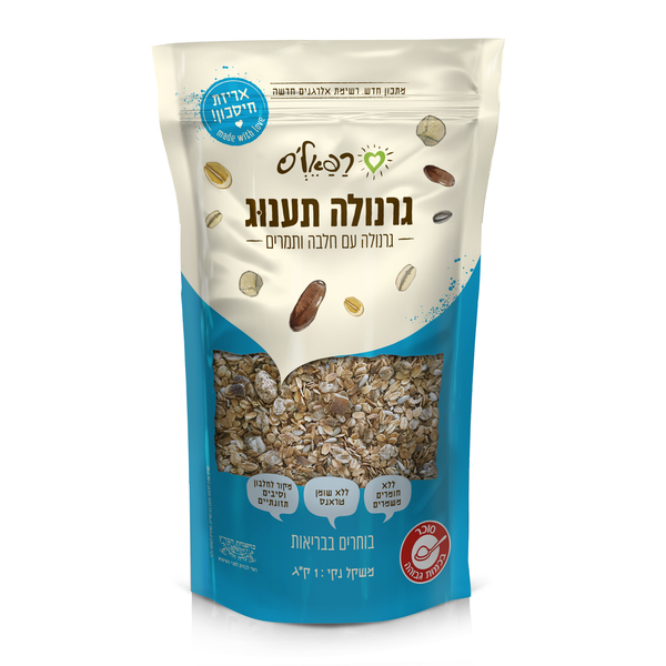 גרנולה תענוג עם חלבה ותמרים 1 ק"ג רפאלס