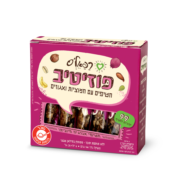 פוזיטיב חטיף דגנים עם חמוציות ואגוזים, 6 חטיפים אישיים, 144 גרם רפאלס