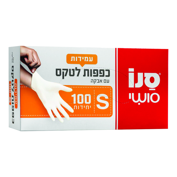 כפפות לטקס 100 יח' - S סנו סושי