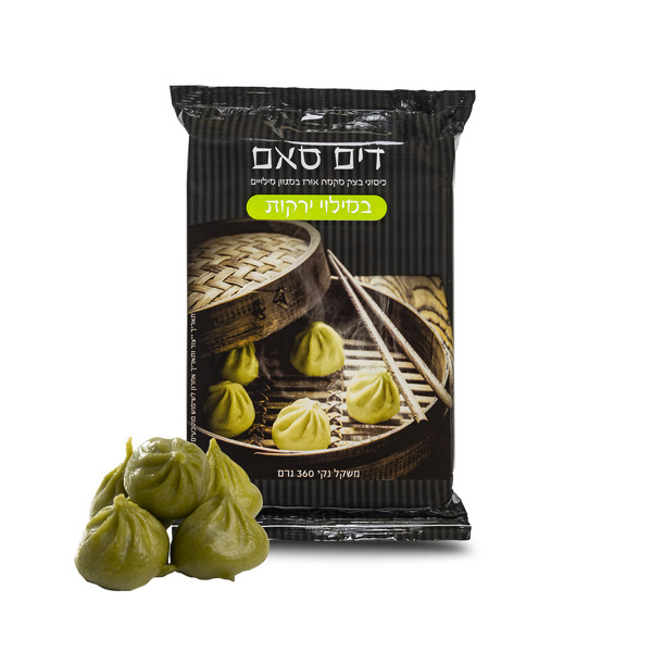 דים סאם במילוי ירקות קפוא 360 גרם