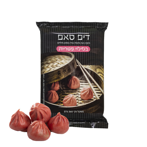 דים סאם במילוי פטריות קפוא 360 גרם