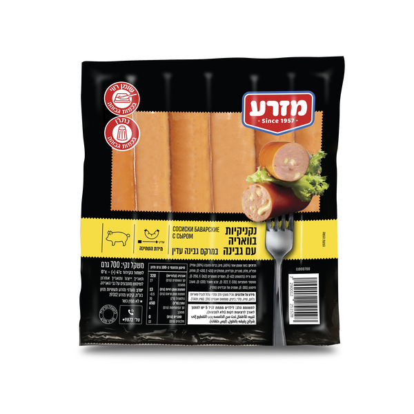 נקניקיות בוואריה עם גבינה 700 גרם - מזרע