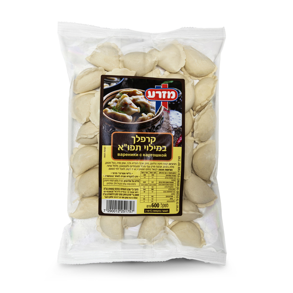 קרפלך תפוח אדמה קפוא 600 גרם