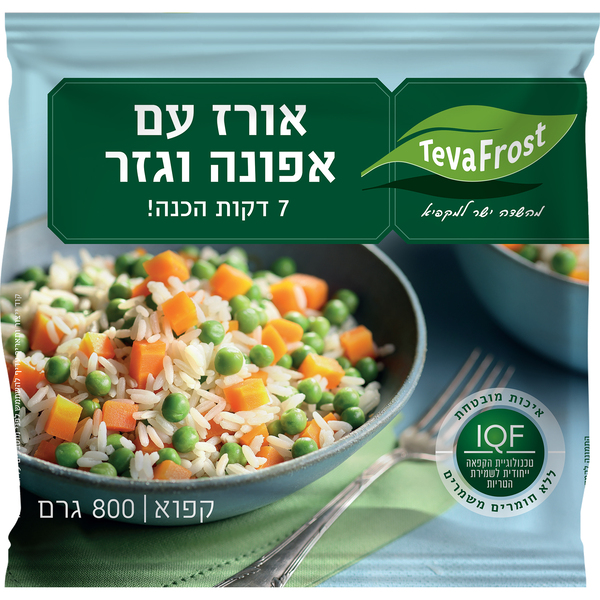טבע פרוסט אורז עם אפונה וגזר 800 גרם