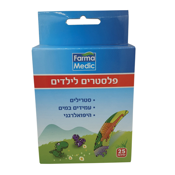 25 פלסטרים לילדים Farma Medic