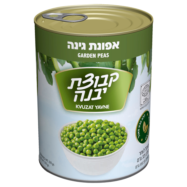 אפונת גינה 550 גר - מידע תזונתי