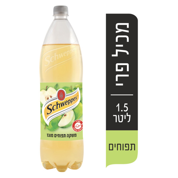שוופס מוגז פירות תפוחים 1.5 ליטר