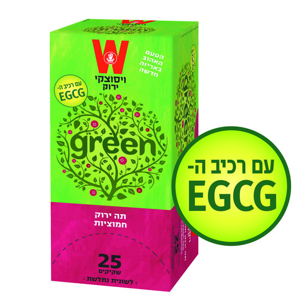ויסוצקי ירוק חמוציות