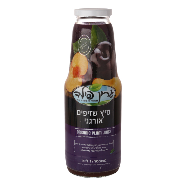 מיץ שזיפים אורגני