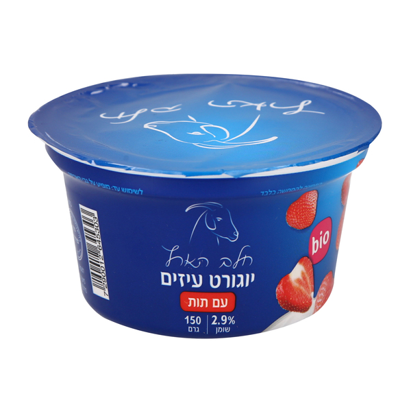 חלב הארץ, יוגורט עיזים עם תות 2.9% שומן בגביע 150 גרם