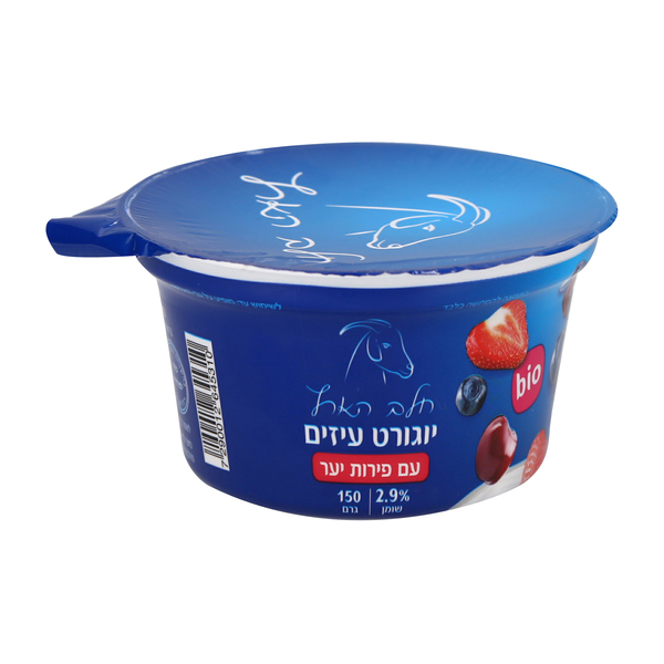 חלב הארץ, יוגורט עיזים עם פירות יער בגביע 150 גרם