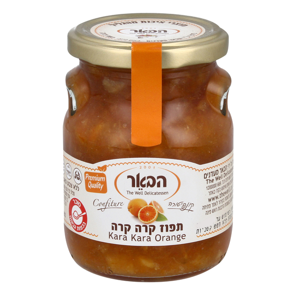 הבאר קונפיטורה תפוז קרה קרה 310 גרם