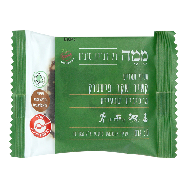 ממה חטיף תמר קשיו שקד ופיסטוק 50 גרם