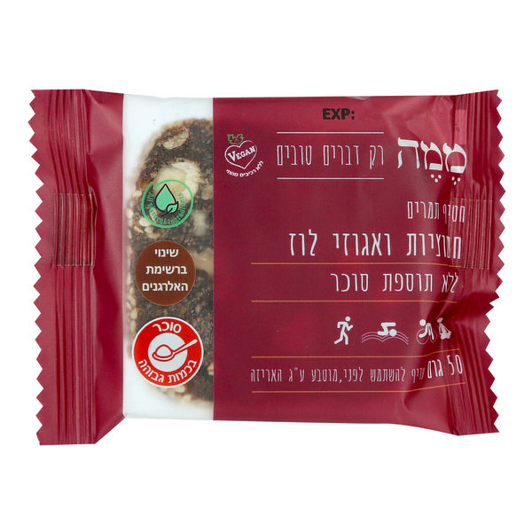 ממה חטיף תמר חמוציות ואגוזי מלך 50 גרם