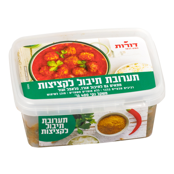 תערובת תיבול לקציצות - מידע תזונתי