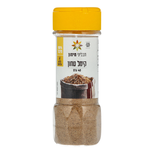 קימל טחון 40 גר`