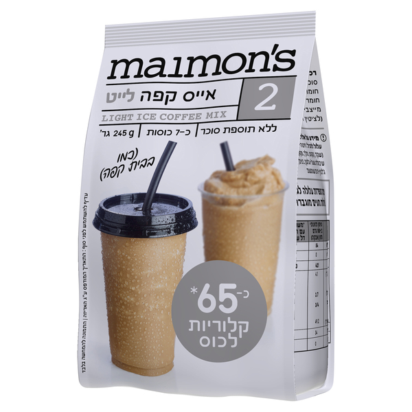 אבקת אייס קפה דיאט 245 גר`