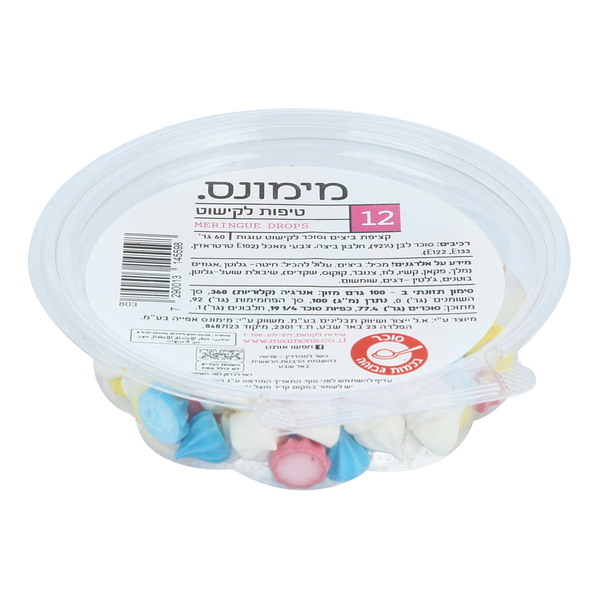 טיפות לקישוט 60 גרם