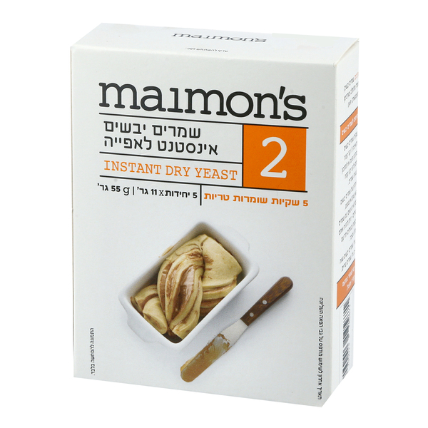שמרים יבשים 11 גר*5