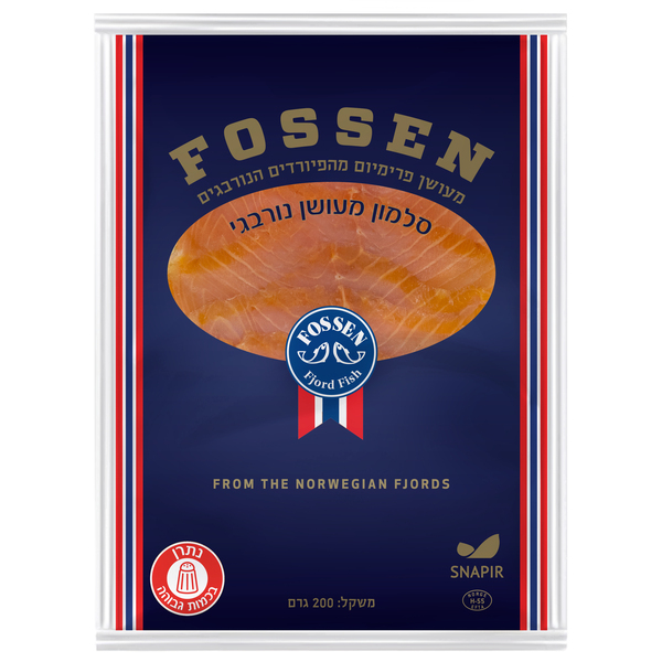 סלמון מעושן נורבגי 200ג' FOSSEN. קפוא