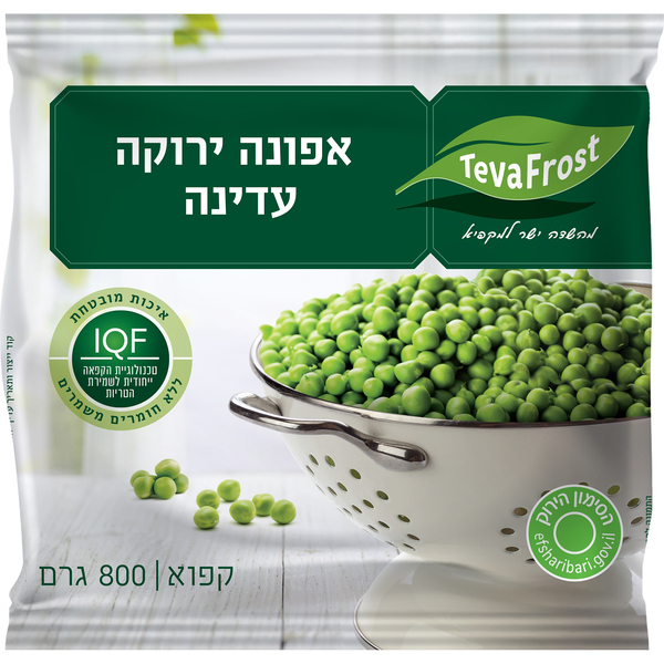 טבעפרוסט אפונה ירוקה עדינה 800גר