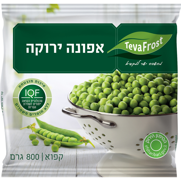 טבעפרוסט אפונה ירוקה 800 גרם