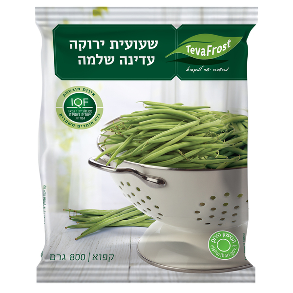 טבעפרוסט שעועית ירוקה עדינה 800 גרם