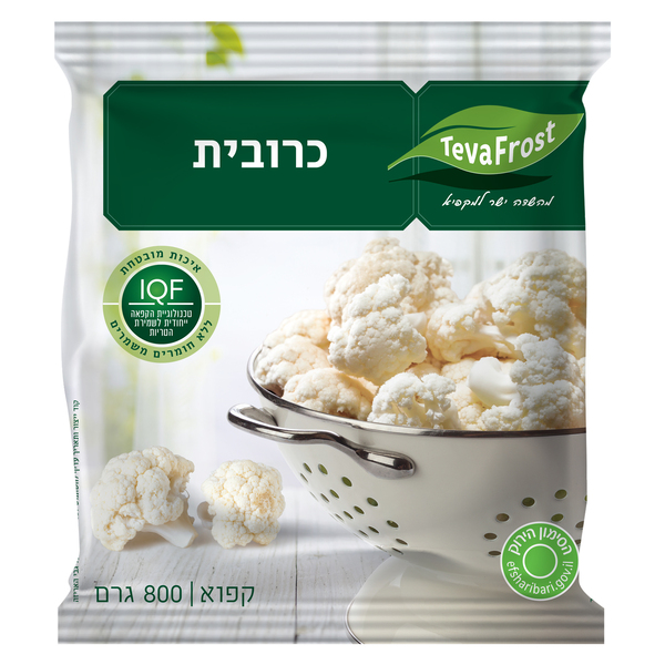 טבעפרוסט כרובית 800 גרם
