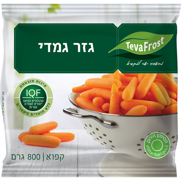 טבעפרוסט גזר גמדי 800 גרם