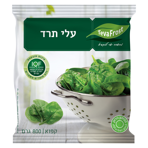 טבעפרוסט תרד 800 גרם