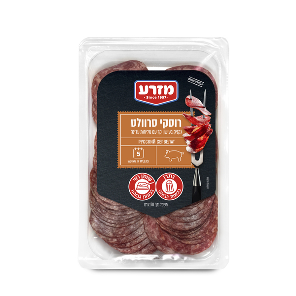 רוסקי סרוולנט 170 גרם פרוס מזרע
