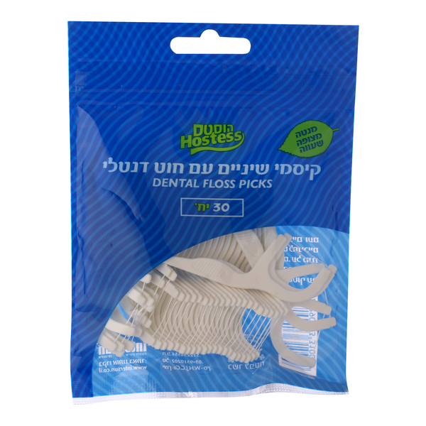 קיסמי שיניים רפואיים עם חוט דנטאלי הוסטס